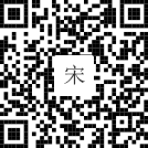 董事長(zhǎng)直達(dá)號(hào)